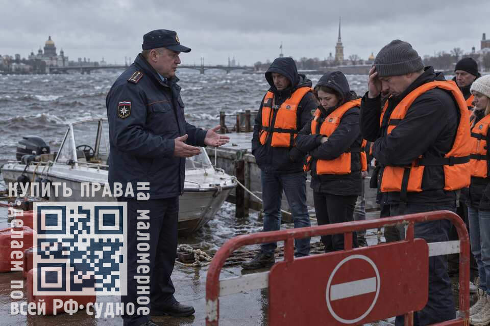 отмена практического экзамена ГИМС