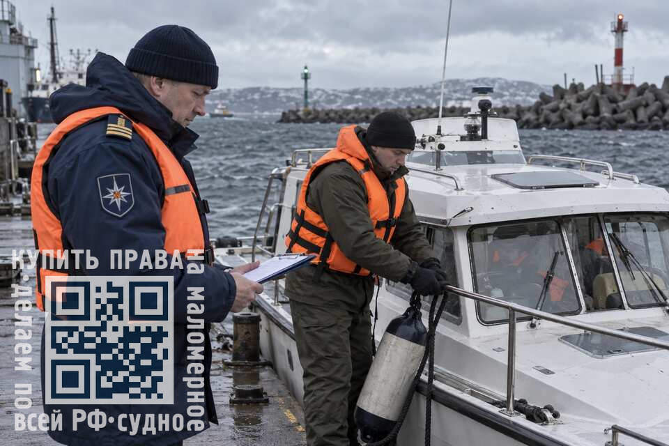 практика ГИМС район МП